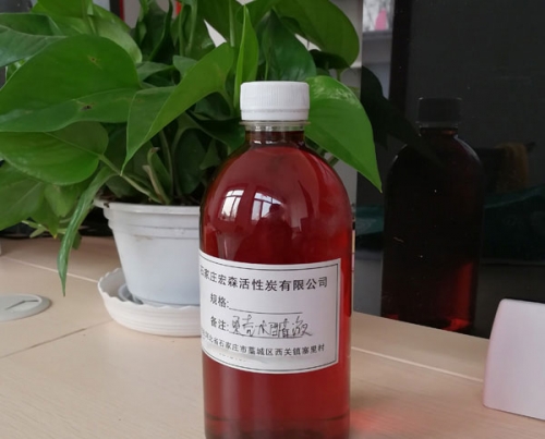 木醋液廠家